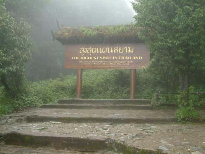 Chiang Mai: Doi Inthanon Trip with Pha Dok Siew Guided Trek - Key points at a glance
