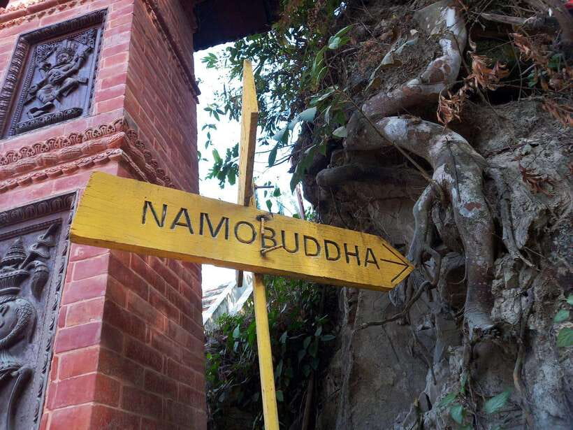 Kathmandu: Dhulikhel to NamoBuddha Day Hike with Lunch - Returning to Kathmandu or staying overnight