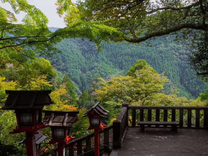 Kyoto: Hike and Hot Springs in Kurama - The Kurama hot spring after the climb