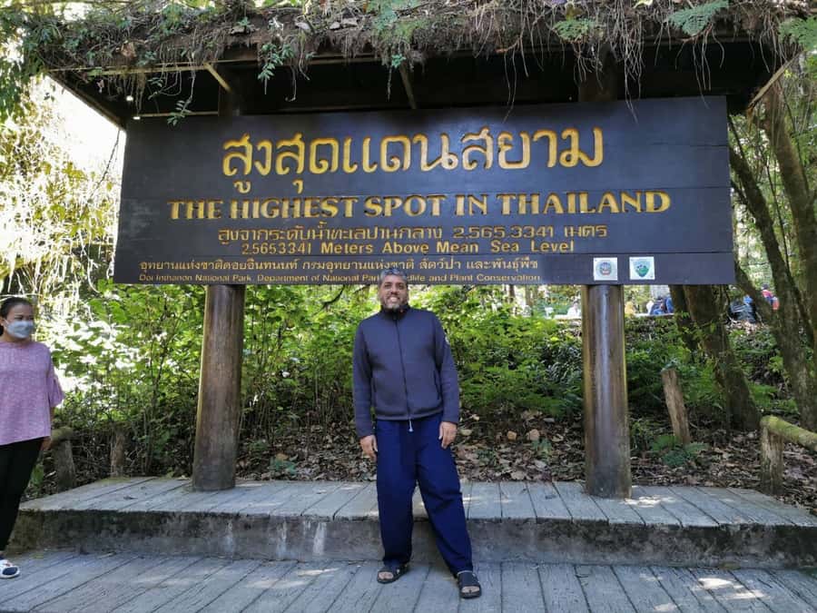 Private Doi Inthanon With Trekking Pha Dok Siew Nature Trail - Key points at a glance