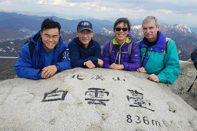 Private Hiking tour to Bukhansan Peak(Baegundae: 836.5m) with Mountain Expert - Granite trails, forest paths, and the climb toward Baegundae