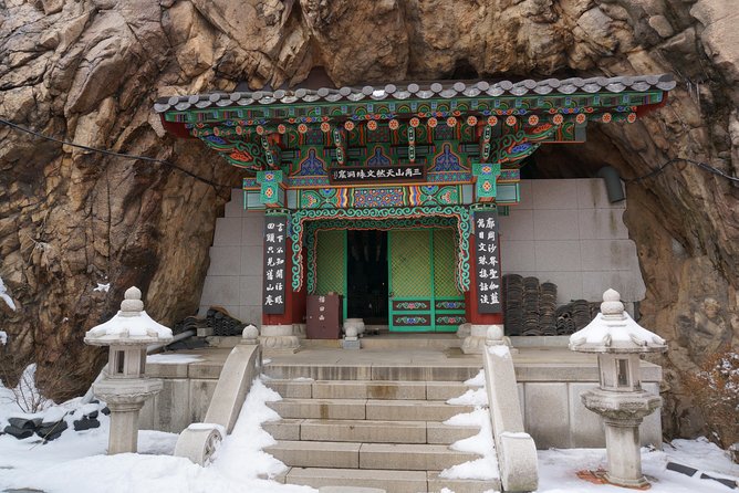 Private Hiking tour to Bukhansan Peak(Baegundae: 836.5m) with Mountain Expert - How much value do you get for $168?